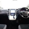 toyota vellfire 2013 -TOYOTA--Vellfire DBA-ANH20W--ANH20-8291462---TOYOTA--Vellfire DBA-ANH20W--ANH20-8291462- image 3