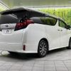 toyota alphard 2017 CFJ1854048 image 18
