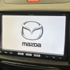 mazda demio 2012 CFJ1572368 image 3
