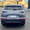 citroen ds-automobiles-ds7-crossback 2019 quick_quick_X745G06_VR1J45GGRJY098657 image 3