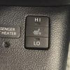 toyota prius 2016 -TOYOTA--Prius DAA-ZVW50--ZVW50-6044879---TOYOTA--Prius DAA-ZVW50--ZVW50-6044879- image 8
