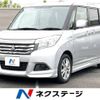 suzuki solio 2016 -SUZUKI--Solio DAA-MA36S--MA36S-122158---SUZUKI--Solio DAA-MA36S--MA36S-122158- image 1