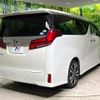 toyota alphard 2018 -TOYOTA--Alphard DBA-AGH30W--AGH30-0189426---TOYOTA--Alphard DBA-AGH30W--AGH30-0189426- image 18