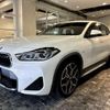 bmw x2 2021 -BMW--BMW X2 YH15--05T48523---BMW--BMW X2 YH15--05T48523- image 18