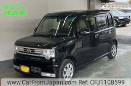 daihatsu move-conte 2013 -DAIHATSU 【和歌山 580ﾓ6】--Move Conte L575S--0173318---DAIHATSU 【和歌山 580ﾓ6】--Move Conte L575S--0173318-