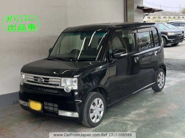 daihatsu move-conte 2013 -DAIHATSU 【和歌山 580ﾓ6】--Move Conte L575S--0173318---DAIHATSU 【和歌山 580ﾓ6】--Move Conte L575S--0173318- image 1