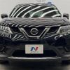 nissan x-trail 2014 -NISSAN--X-Trail DBA-T32--T32-002675---NISSAN--X-Trail DBA-T32--T32-002675- image 17