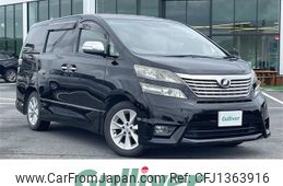 toyota vellfire 2008 -TOYOTA--Vellfire DBA-ANH20W--ANH20-8007942---TOYOTA--Vellfire DBA-ANH20W--ANH20-8007942-