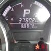 suzuki jimny 2014 CFJ1783116 image 13