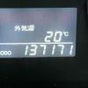 toyota alphard 2011 -TOYOTA--Alphard ANH20W--8187530---TOYOTA--Alphard ANH20W--8187530- image 27