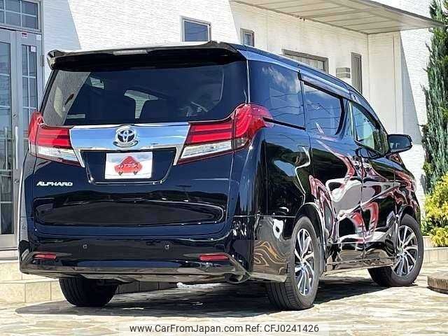 toyota alphard 2016 504928-924454 image 2