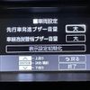 toyota tank 2017 -TOYOTA--Tank DBA-M900A--M900A-0053555---TOYOTA--Tank DBA-M900A--M900A-0053555- image 9