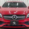 mercedes-benz a-class 2015 -MERCEDES-BENZ--Benz A Class DBA-176042--WDD1760422V110568---MERCEDES-BENZ--Benz A Class DBA-176042--WDD1760422V110568- image 12