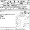 suzuki wagon-r 2023 -SUZUKI 【大阪 582け7073】--Wagon R MH85S-158480---SUZUKI 【大阪 582け7073】--Wagon R MH85S-158480- image 3