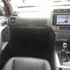 toyota land-cruiser-prado 2021 23940105 image 37