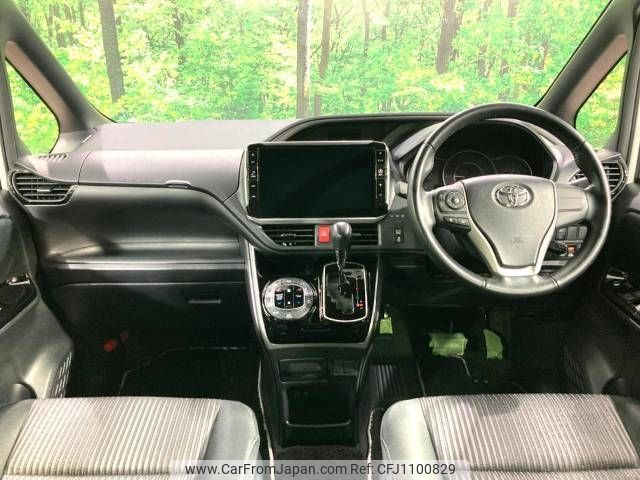 toyota voxy 2018 -TOYOTA--Voxy DBA-ZRR80W--ZRR80-0459640---TOYOTA--Voxy DBA-ZRR80W--ZRR80-0459640- image 2