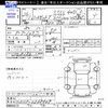 daihatsu hijet-truck 2014 CFJ1643368 image 3