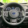 subaru forester 2023 quick_quick_5AA-SKE_SKE-103167 image 14