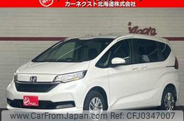 honda freed 2023 -HONDA 【名変中 】--Freed GB6--3204425---HONDA 【名変中 】--Freed GB6--3204425-