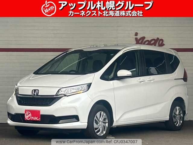 honda freed 2023 -HONDA 【名変中 】--Freed GB6--3204425---HONDA 【名変中 】--Freed GB6--3204425- image 1