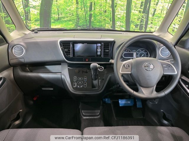 nissan dayz-roox 2019 -NISSAN--DAYZ Roox DBA-B21A--B21A-0599394---NISSAN--DAYZ Roox DBA-B21A--B21A-0599394- image 2