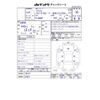 mazda lantis 1996 -MAZDA 【長岡 500ﾋ 38】--Lantis E-CBAEP--CBAEP-200797---MAZDA 【長岡 500ﾋ 38】--Lantis E-CBAEP--CBAEP-200797- image 3