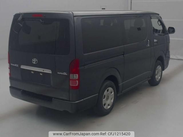 toyota regiusace-van 2007 quick_quick_KR-KDH205V_KDH205-0035724 image 2