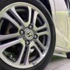 honda n-box 2014 -HONDA--N BOX DBA-JF1--JF1-1469771---HONDA--N BOX DBA-JF1--JF1-1469771- image 13