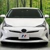 toyota prius 2016 -TOYOTA--Prius DAA-ZVW51--ZVW51-6007596---TOYOTA--Prius DAA-ZVW51--ZVW51-6007596- image 15