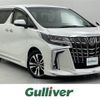 toyota alphard 2021 -TOYOTA--Alphard 3BA-AGH30W--AGH30-0399798---TOYOTA--Alphard 3BA-AGH30W--AGH30-0399798- image 1