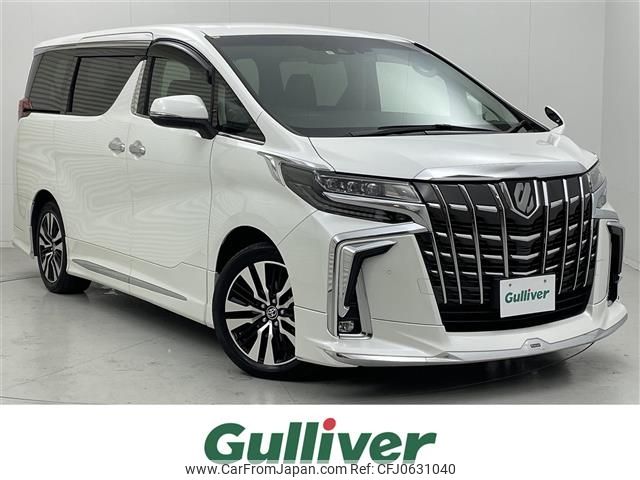 toyota alphard 2021 -TOYOTA--Alphard 3BA-AGH30W--AGH30-0399798---TOYOTA--Alphard 3BA-AGH30W--AGH30-0399798- image 1