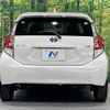 toyota aqua 2015 quick_quick_NHP10_NHP10-6462994 image 15
