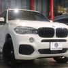 bmw x5 2018 -BMW--BMW X5 LDA-KS30--WBAKS420400Y80589---BMW--BMW X5 LDA-KS30--WBAKS420400Y80589- image 20