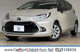 toyota aqua 2023 -TOYOTA--AQUA 6AA-MXPK11--MXPK11-2106413---TOYOTA--AQUA 6AA-MXPK11--MXPK11-2106413-