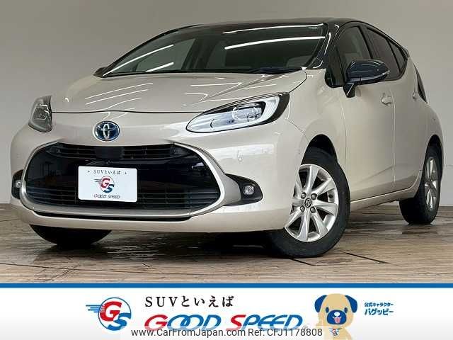 toyota aqua 2023 -TOYOTA--AQUA 6AA-MXPK11--MXPK11-2106413---TOYOTA--AQUA 6AA-MXPK11--MXPK11-2106413- image 1