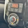 daihatsu tanto 2014 -DAIHATSU--Tanto DBA-LA600S--LA600S-0139736---DAIHATSU--Tanto DBA-LA600S--LA600S-0139736- image 13