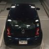 volkswagen up 2014 -VOLKSWAGEN--VW up AACHY-ED075055---VOLKSWAGEN--VW up AACHY-ED075055- image 8