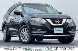 nissan x-trail 2018 -NISSAN--X-Trail DBA-T32--T32-048835---NISSAN--X-Trail DBA-T32--T32-048835-