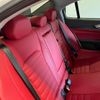 alfa-romeo giulia 2021 quick_quick_95220_ZAREAELN3M7652492 image 16