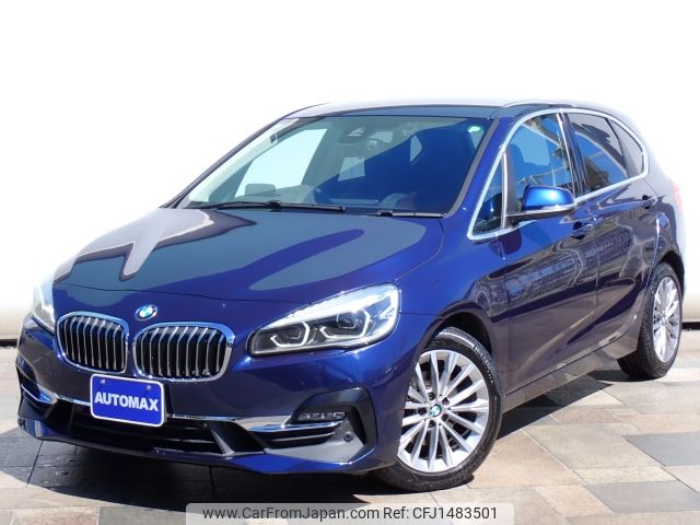 bmw 2-series 2019 -BMW--BMW 2 Series LDA-2C20--WBA6Z120507D59659---BMW--BMW 2 Series LDA-2C20--WBA6Z120507D59659- image 1