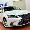 lexus ct 2022 CFJ1799810 image 1