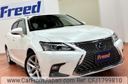 lexus ct 2022 CFJ1799810