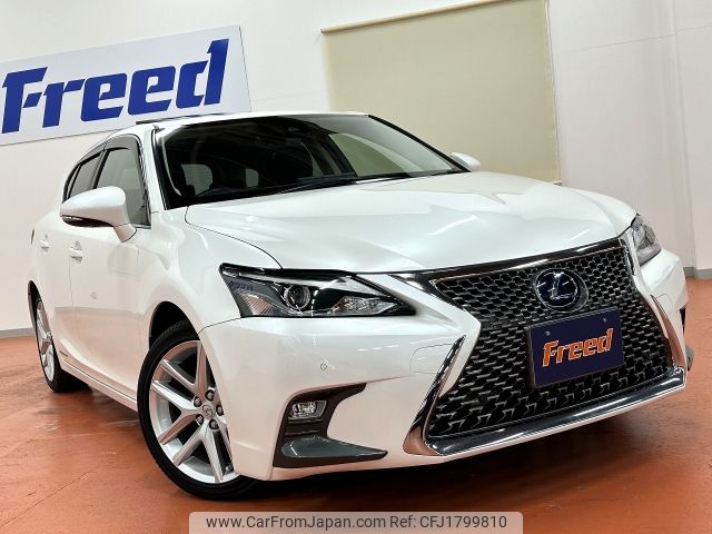 lexus ct 2022 CFJ1799810 image 1