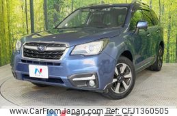 subaru forester 2016 -SUBARU--Forester DBA-SJ5--SJ5-090994---SUBARU--Forester DBA-SJ5--SJ5-090994-
