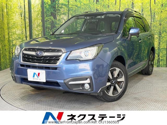 subaru forester 2016 -SUBARU--Forester DBA-SJ5--SJ5-090994---SUBARU--Forester DBA-SJ5--SJ5-090994- image 1