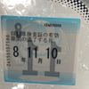 volkswagen up 2017 CFJ1829182 image 7
