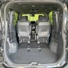 toyota noah 2022 -TOYOTA--Noah 6AA-ZWR90W--ZWR90-0014513---TOYOTA--Noah 6AA-ZWR90W--ZWR90-0014513- image 11