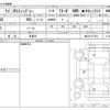suzuki wagon-r 2013 -SUZUKI 【横浜 】--Wagon R DBA-MH34S--MH34S-917054---SUZUKI 【横浜 】--Wagon R DBA-MH34S--MH34S-917054- image 3