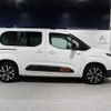 citroen berlingo 2021 quick_quick_K9CYH01_VR7ECYHZRMJ696505 image 11