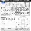 subaru legacy-touring-wagon 2014 -SUBARU--Legacy Wagon BRM--029905---SUBARU--Legacy Wagon BRM--029905- image 3